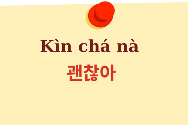 Kìn chá nà là gì, nghĩa là gì mà hot hit trên Tik Tok lưu ý gì khi sử dụng kìn chá nà